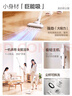 美的（Midea）吸尘器家用U2有线手持推杆地毯两用大吸力除尘吸灰大功率可视化尘杯吸尘器神器宠物【国家补贴】 实拍图