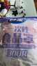 妙洁 保鲜罩 300只 一次性食品级保鲜膜套 强韧不易破 餐具高适配 实拍图