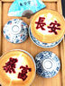 博世（BOSCH）有机型(OAT)发动机冷却液通用型汽车防冻液 冰点-45℃ 4L（红色） 实拍图