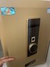 虎牌保险柜家用小型指纹密码WiFi保险箱办公全钢防盗可入墙 60土豪金 驭尚系列（触控密码+TOUCH指纹识别） 实拍图