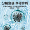 疯狂石头【硝化细菌+稳定剂+净水剂】各600ML消化细菌养鱼必备用品护理剂 实拍图