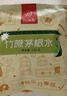 忆江南 养生茶 竹蔗茅根水160g儿童广式甜汤冬围炉煮茶原料包茅根蜜枣 实拍图