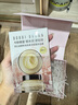 芭比波朗（Bobbi Brown）妆前柔润底霜橘子霜隔离妆前乳50ML*2 生日礼物 实拍图