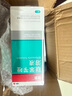 洛芙联苯苄唑溶液喷雾剂60ml*3治脚气药止痒脱皮烂脚丫真菌感染自营去脚气喷雾剂脚出汗脚臭喷雾专用药水泡型 实拍图