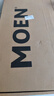 摩恩（MOEN）厨房水龙头京东集采JC系列冷热多功能抽拉高抛水槽洗菜盆龙头 实拍图