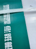 得力（deli）珊瑚海A4打印纸 80g500张*10包一箱 双面使用 加厚复印纸 整箱5000张7430【销冠系列】 实拍图