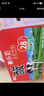 菊乐（JULE）经典酸乐奶含乳饮料260g*21盒学生营养早餐奶牛奶原味酸奶 实拍图