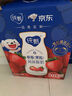 蒙牛（MENGNIU）纯甄草莓果粒风味酸奶【加量不加价】笑脸包京东专供211g×10 实拍图