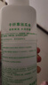 千纤草爽肤水补水喷雾护肤水保湿敷化妆水男女舒缓丝瓜水清爽型1000ml 实拍图