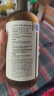爱诺玛亚（AROMA）茉莉纯露520ml爽肤水湿敷水 喷雾化妆水 补水保湿护肤礼物 实拍图