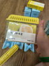 网易严选冰箱除味盒除味剂除臭剂活性炭食物防串味清新柚子3盒装 实拍图