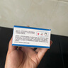 sakose凡士林蛇毒抗皱紧致眼膜贴60片/罐 淡化细纹眼袋黑眼圈提拉保湿 实拍图