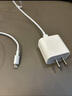 苹果充电器20W快充数据线套装头iPhone14ProMax13/12适配原装正品 【苹果6-14系列】快充头+1.5米线 实拍图