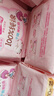 七度空间少女超薄 100%纯棉 日用245mm*10片卫生巾【品牌直供 安心品质】 实拍图