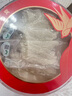 方家铺子燕窝干盏中燕条100g 高性价比溯源干燕窝礼盒 送礼父母孕妇营养品 实拍图