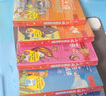 大猫英语分级阅读一级3 Big Cat（小学一、二年级 读物7册+家庭阅读指导1册 点读版 附MP3光盘1张） 实拍图