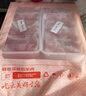 鲜京采内蒙古原切羔羊肉卷2斤(250g*4包) 火锅食材 京东自有品牌 实拍图