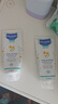 妙思乐（Mustela）儿童面霜保湿舒缓干红滋润身体乳思恬雅婴儿夏季面霜200ml 实拍图