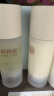 稀物集保湿乳水润深层保湿乳滋润补水控油保湿乳水润深层保湿520礼物 实拍图