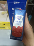 蒙牛纯甄草莓果粒风味酸奶200g×10盒  礼盒装 (部分地区4月产) 实拍图