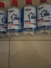 利尔康75%医用酒精95%高浓度乙醇消毒液大桶皮肤伤口燃烧拔罐火疗酒精灯 【利尔康品牌75%】500ml*5瓶装 实拍图