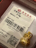 菜百首饰 黄金吊坠 足金 吊坠 双面福字福袋吊坠 计价 祝福系列 HJ 足金吊坠（不含链） 约2.12g 实拍图