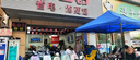 台铃电动车【门店自提】超能S·苍穹EB电动自行车新国标可上牌电瓶车成人代步 请到店选购颜色 实拍图