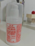 标婷维生素E乳100g*6瓶按压款ve乳液膏女男保湿润肤擦手擦脸擦身体 实拍图