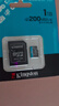 金士顿（Kingston）1TB TF（MicroSD）存储卡 无人机/运动相机 内存卡 U3 V30 A2 4K 读速200MB/s兼容手机/行车记录仪 实拍图