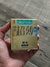 冈本（OKAMOTO）避孕套大码超润滑超薄安全套超润滑3片大号避孕套成人用品男裸入 实拍图