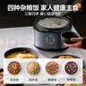 美的（Midea）电饭煲电饭锅4L银钻内胆11大菜单家用智能多功能电饭煲大火力米饭锅微压MB-RE473（3-4人） 实拍图