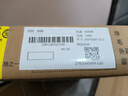 ARROW箭牌照明 全光谱集成吊顶灯厨房平板灯吸顶面板灯JP2SD0101809 实拍图