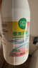 爱尔康 傲滴乐明隐形眼镜液护理液美瞳护理液300*2+60ml 多功能清洁进口 实拍图