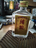 【洋河镇·纯粮大曲白酒系列】经典浓香型白酒 纯粮精酿白酒烟酒 42%vol 100mL 1瓶 【珍品品鉴】 实拍图
