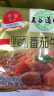 五谷道場非油炸方便面 骨汤蔬菜番茄牛腩面四连包112gx4袋 免煮早餐泡面 实拍图