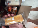 三只松鼠枣夹核桃礼盒750g 红枣骏枣坚果核桃休闲零食新疆免洗大枣送礼 实拍图