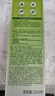 百雀羚（PECHOIN）水清漾柔肤精华水220ML补水保湿水润舒缓品质国货送女友 实拍图