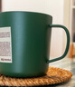 无印良品（MUJI）不锈钢 双层马克杯  水杯 杯子 保温保冷办公室 绿色 490ml 实拍图