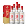 泸州老窖 国窖1573 浓香型白酒 52度500ml*6 经典装原箱五码(扫盖有奖) 实拍图