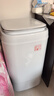 荣事达脱水机家用甩干机大容量不锈钢甩干桶脱水桶小型单缸单甩干衣机宿舍出租房单脱水速干热烘干一体 白盖10公斤加厚桶【蓝光不锈钢款】蓝光 实拍图