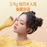 小米（MI）Redmi Buds 4 青春版 真无线蓝牙耳机 半入耳舒适佩戴 适用于安卓苹果手机 子夜黑 实拍图