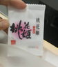 东阿阿胶桃花姬阿胶糕180g*2即食阿胶糕礼盒补品糕送长辈 送父母礼物 实拍图