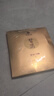 习酒 金钻 酱香型白酒 53度 500ml*6瓶 整箱装 原箱发货 实拍图