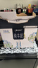 蒙牛特仑苏嗨Milk脱脂0脂肪【精美京绣礼盒】250ml×10盒 实拍图
