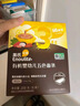 英氏（Engnice）有机婴幼儿五色彩蝶面200g辅食小宝宝儿童蝴蝶面面条早餐无添加盐 实拍图