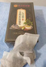 南京同仁堂人参枸杞八宝茶补肾壮阳养生茶玛咖黄精桑葚红枣六宝九宝茶 3盒装90袋补肾壮阳早泄敏感射精快持久不射 补肾壮阳护肝益精补充气血熬夜滋补十宝茶 实拍图