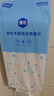 漫花挂式抽纸大包纸巾家庭实惠装卫生间厕所挂壁式家用卫生纸悬挂厕纸 爆款蓝色挂抽 4层 1280张*6提 实拍图