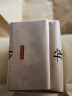 京东京造 25新茶雨前龙井茶叶200g地标绿茶纸包谷雨香自营自己喝端午节 实拍图