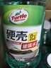 龟牌（Turtle Wax）硬壳玻璃水0度汽车去油膜强力去污除虫胶鸟粪雨刮水通用2L*6瓶 实拍图