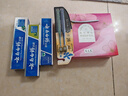 云南白药牙膏口腔护理经典套装 护龈亮白祛渍 清新口气3支装535g+牙刷2支 实拍图